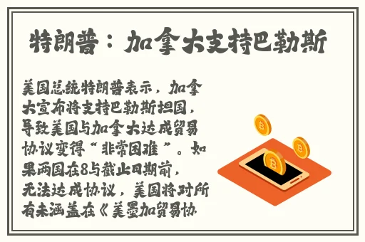 妈妈的朋友在线看线观看